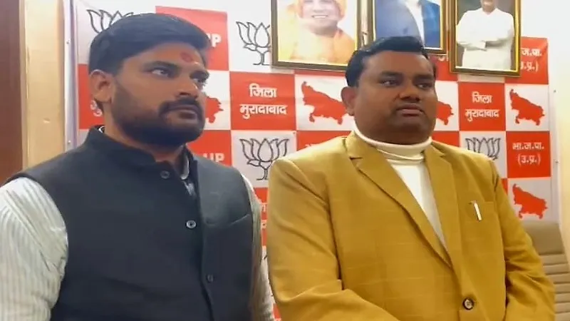 मुरादाबाद : परीक्षा पर चर्चा कार्यक्रम की सफलता को भाजपाइयों ने की बैठक