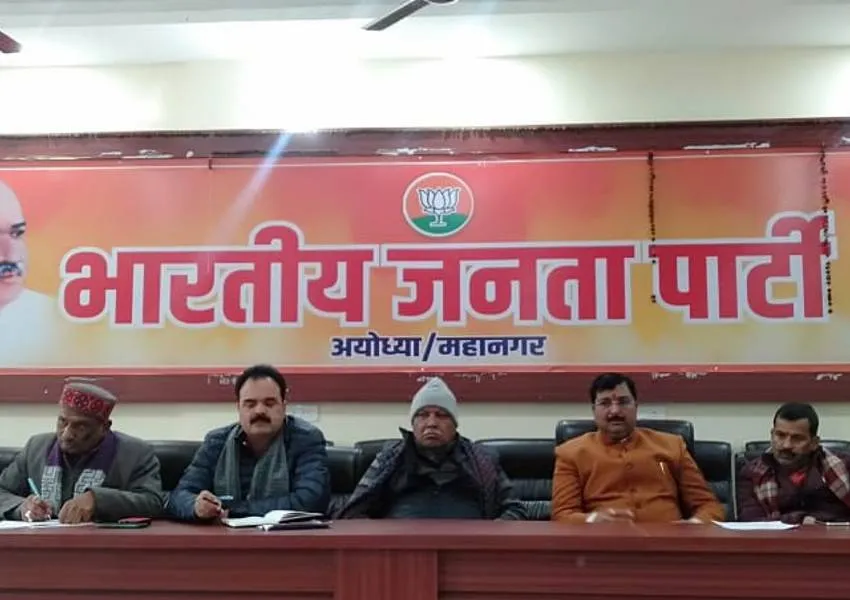 चुनाव जीतने के लिए सभी को करना होगा सामूहिक प्रयास : लल्लू सिंह