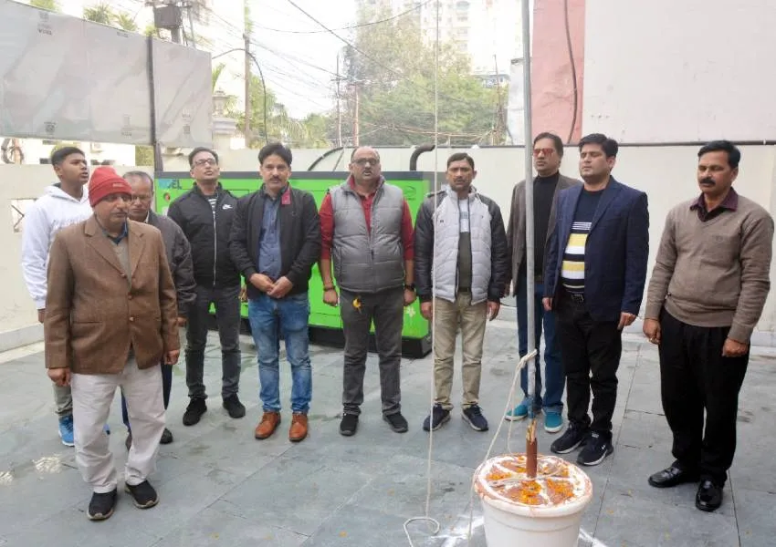 Image Amrit Vichar(1)