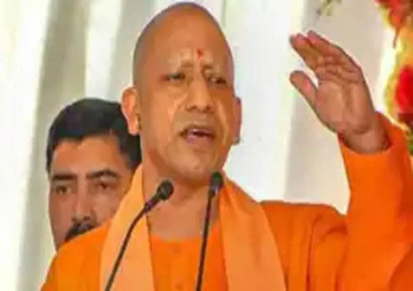 CM Yogi: देसी निवेशकों को साधने के लिए सीएम योगी आज  Mumbai करेंगे रोड शो 
