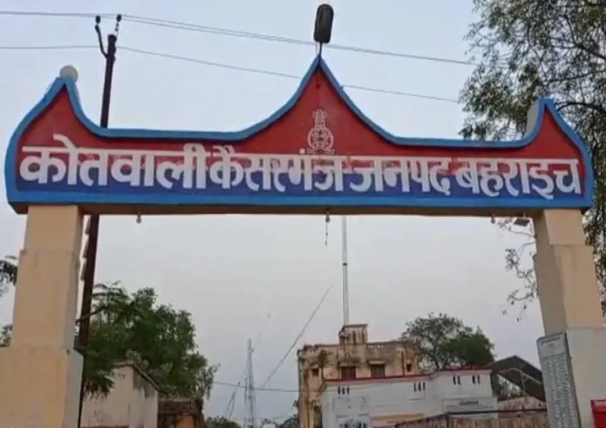 बहराइच: आग लगने से चार मवेशी झुलसे, एक की मौत, शार्ट सर्किट से आग लगने की आशंका