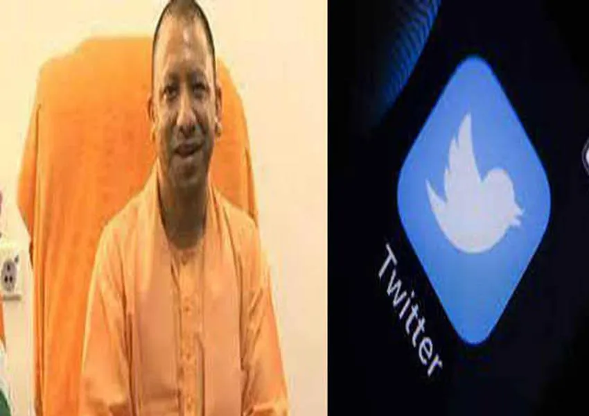 साल के अंतिम दिन ट्विटर पर टॉप ट्रेंड हुआ हैशटैग यूपीयोगी2022