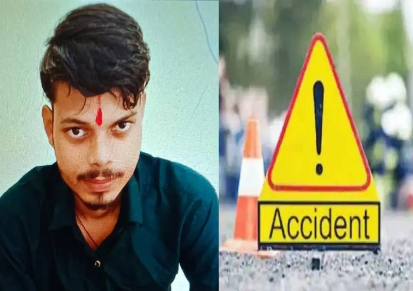 हमीरपुर: खड़े ट्रैक्टर-ट्राली में पीछे से घुसा बाइक सवार, मौत
