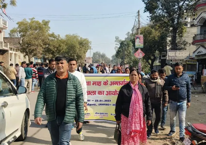 Image Amrit Vichar(11)
