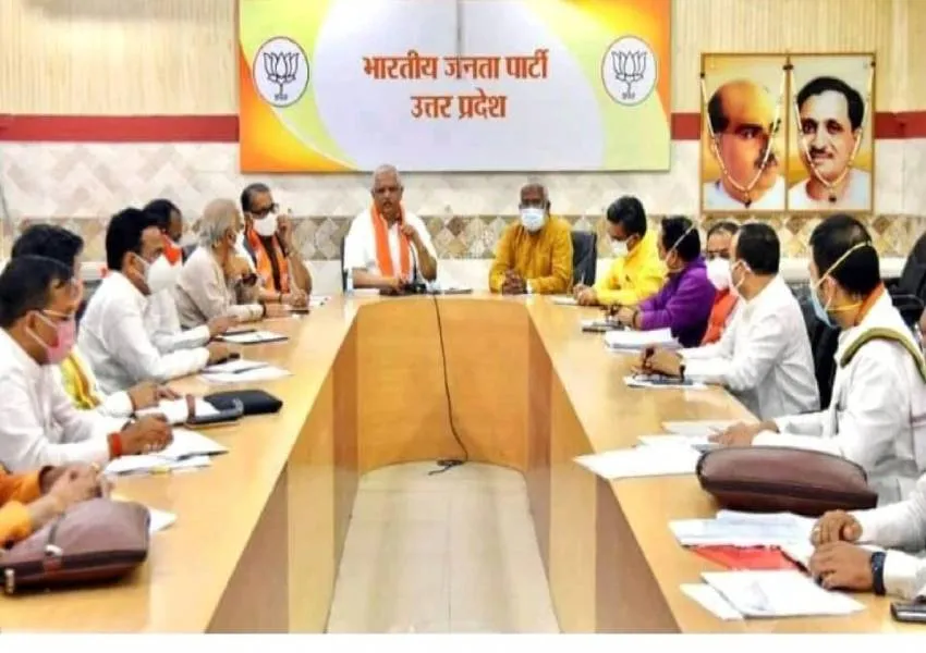 UP MLC Election: BJP ने विधान परिषद सीटों के लिए तय किए इन दिग्गजों के नाम, देखें कौन-कौन हैं शामिल