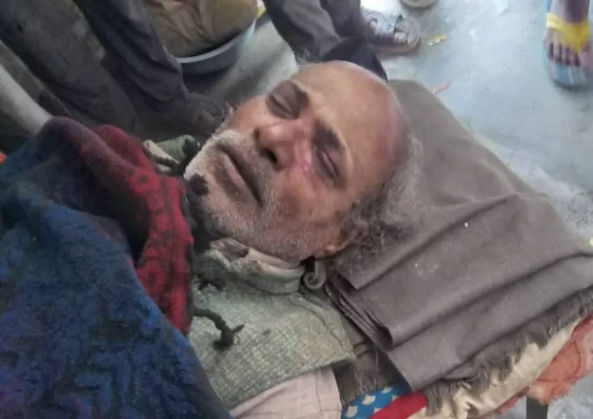 Image Amrit Vichar(11)