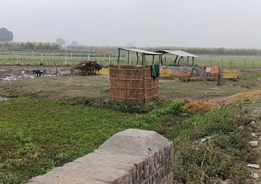 Image Amrit Vichar(12)