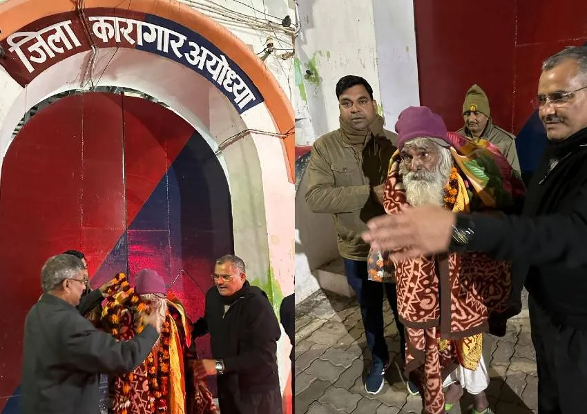 Image Amrit Vichar(14)