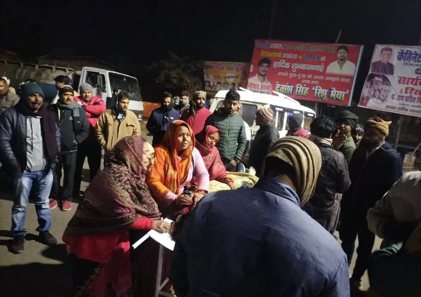 Image Amrit Vichar(15)