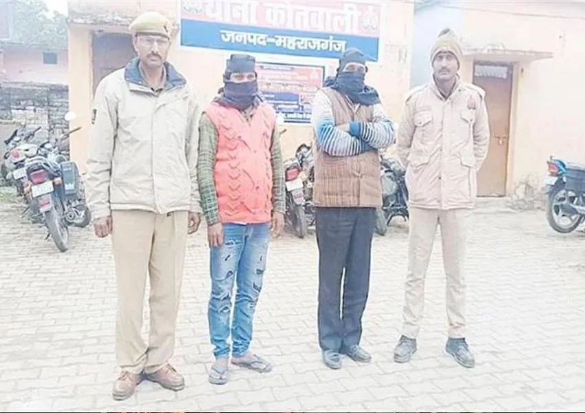 Maharajganj में गुरुजी ने छात्रा को जबरन शराब पिलाकर की ये घिनौनी हरकत...