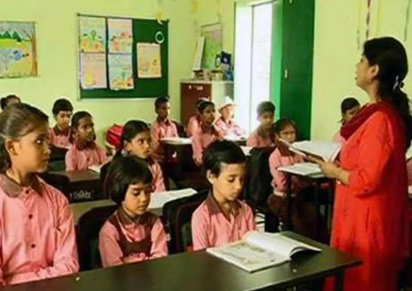 अयोध्या: बेसिक शिक्षा में अब सुबह नौ बजे तक ही मिलेगा आकस्मिक अवकाश