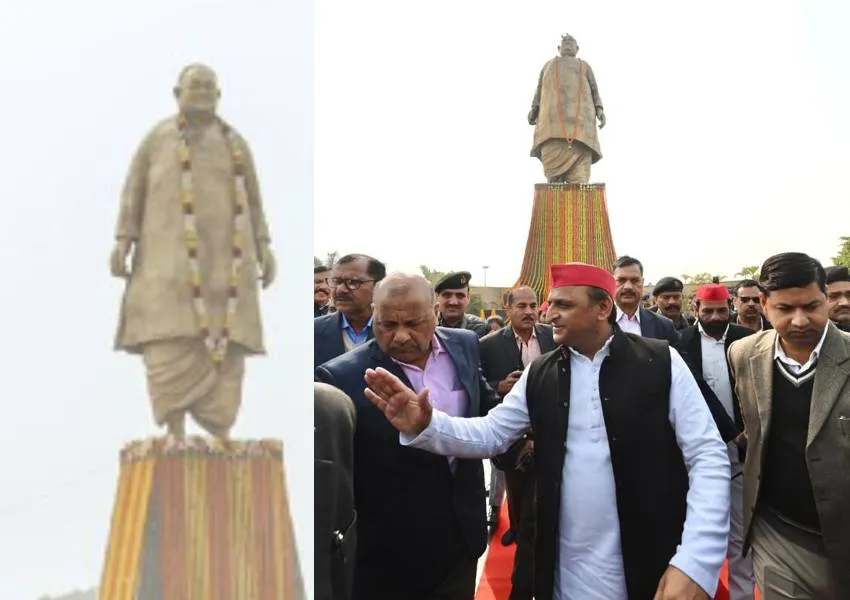 Janeshwar Mishra Death Anniversary: जनेश्वर मिश्र को अखिलेश यादव ने किया याद, बोले- आरक्षण को खत्म करना चाहती है भाजपा