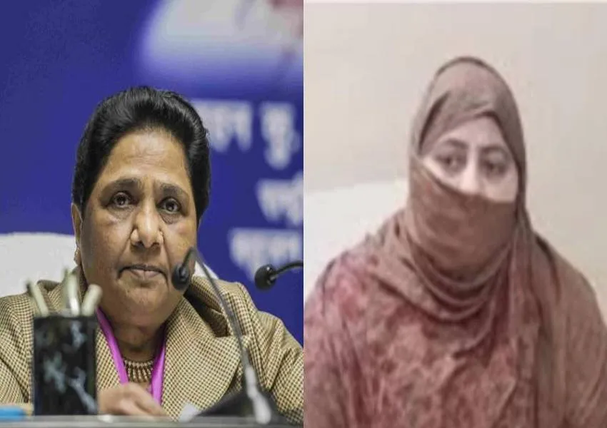 हाथी पर सवार हुईं माफिया अतीक की पत्नी, बसपा के पूर्व सांसद ने दिलाई सदस्यता