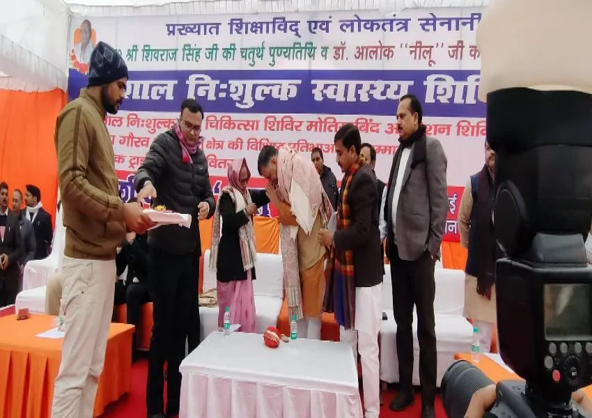 हरदोई: लोकतांत्रिक सेनानी की चौथी पुण्यतिथि पर लगाया गया स्वास्थ्य शिविर, विधानसभा अध्यक्ष ने गिनाई उपलब्धियां