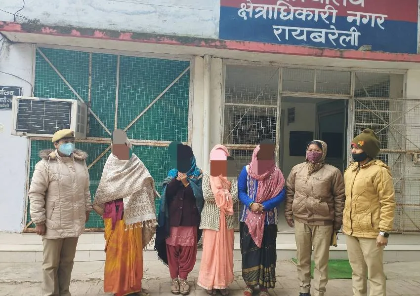 रायबरेली: भीख मांगने के बहाने चोरी करने वाले गिरोह की चार महिलाएं गिरफ्तार