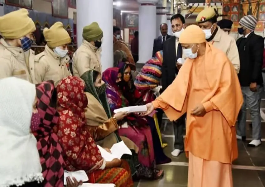 Image Amrit Vichar(2)