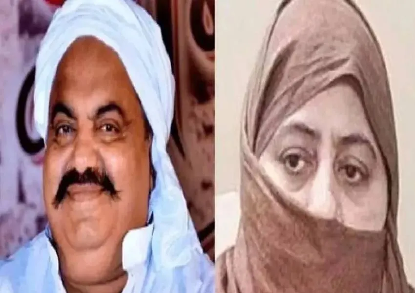 यूपी में ओवैसी को लगा बड़ा झटका, अतीक की पत्नी शाइस्ता आज बसपा में होंगी शामिल