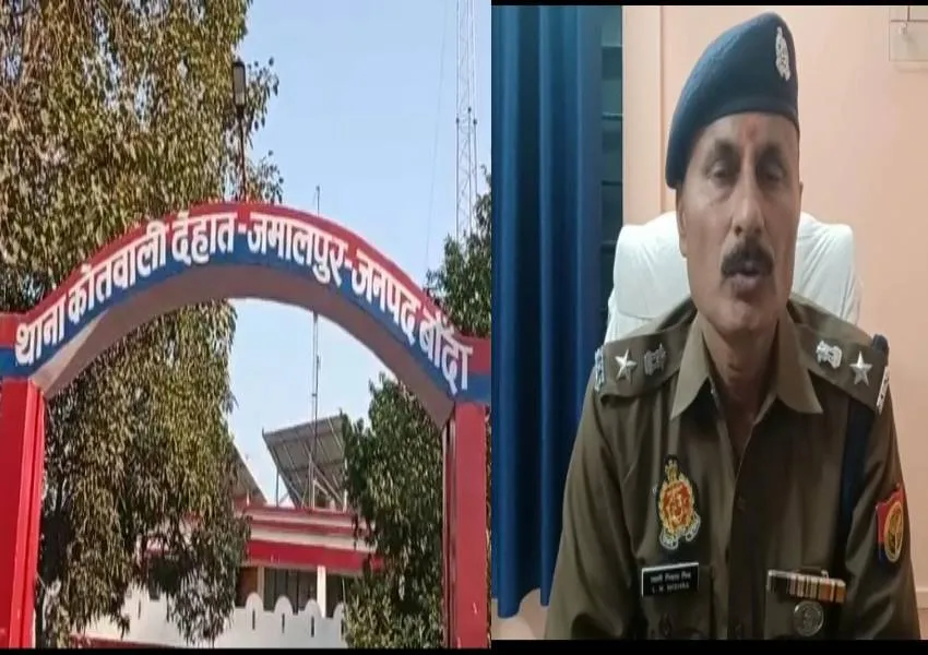 Image Amrit Vichar(20)