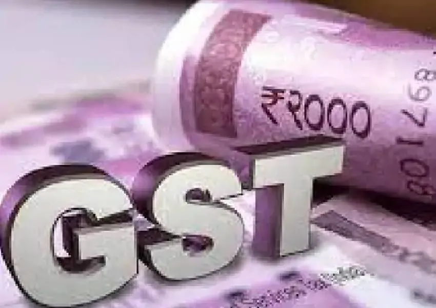 लखनऊ: जीएसटी ने पान मसाला कंपनी पर लगाया 14 लाख रुपए का जुर्माना