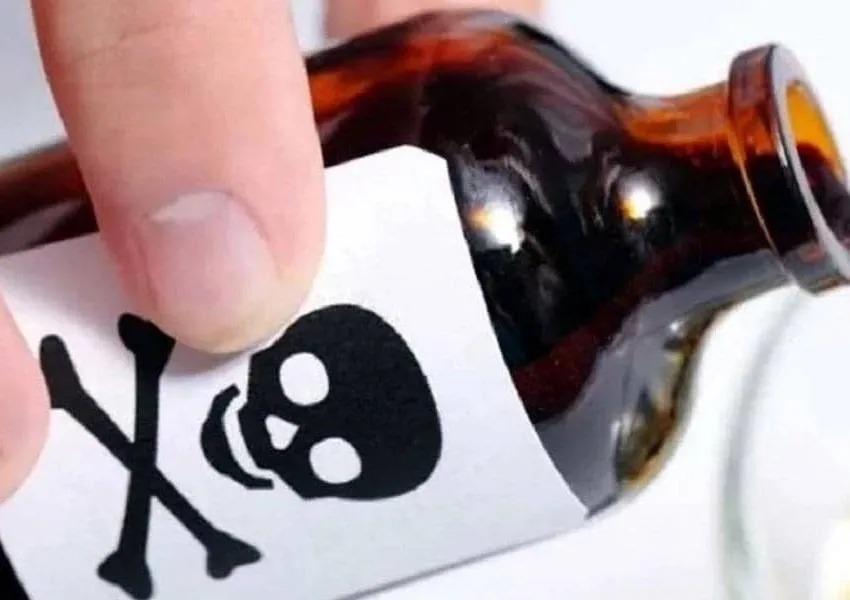 अयोध्या: पत्नी संग कैटरर्स ने निगला जहर, पति लखनऊ ट्रामा सेंटर रेफर, जानें मामला