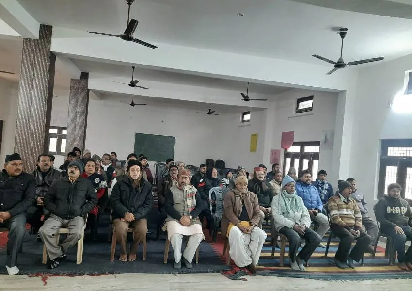 Image Amrit Vichar(22)