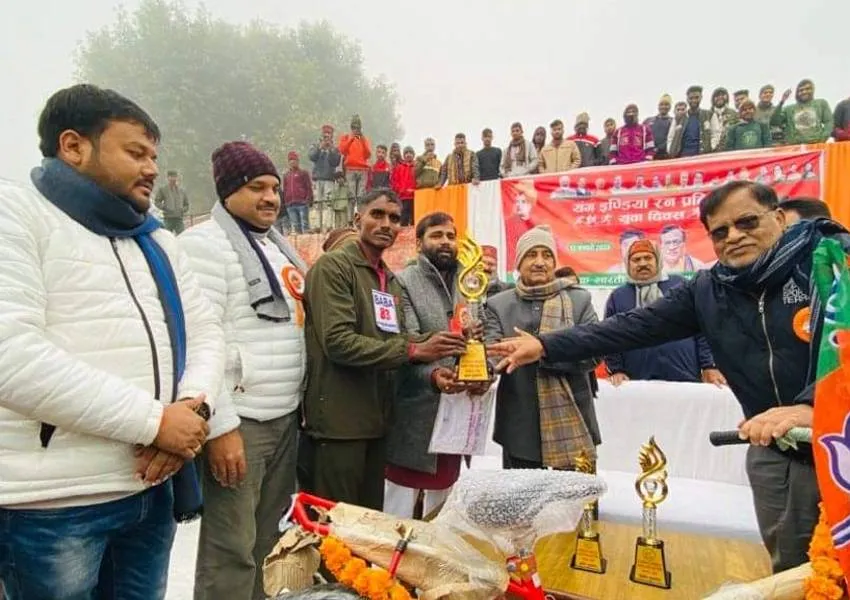 Image Amrit Vichar(22)