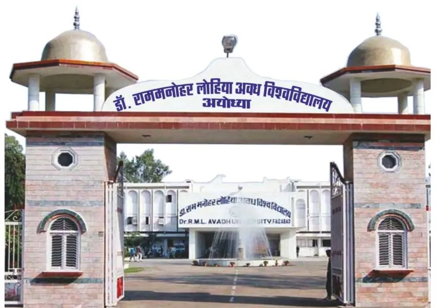 अयोध्या: प्री-पीएचडी कोर्स के लिए बने आठ नोडल केंद्र, Avadh University में कक्षाएं प्रारंभ