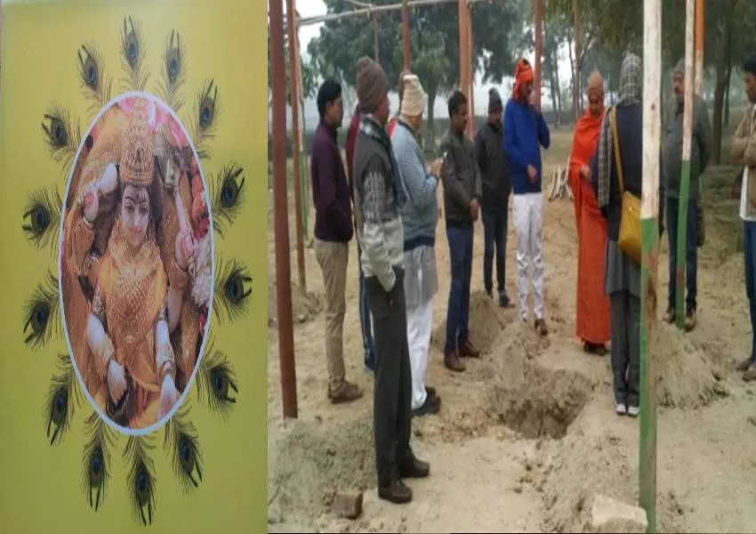 लखनऊ: विश्व कल्याण के लिए मां पीताम्बरा 108 कुंडीय महायज्ञ 22 जनवरी से