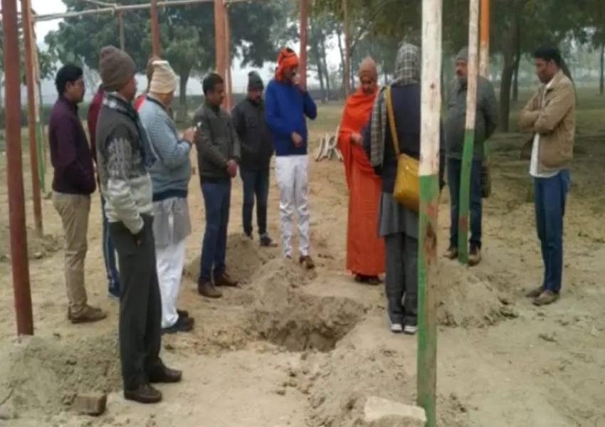 Image Amrit Vichar(25)