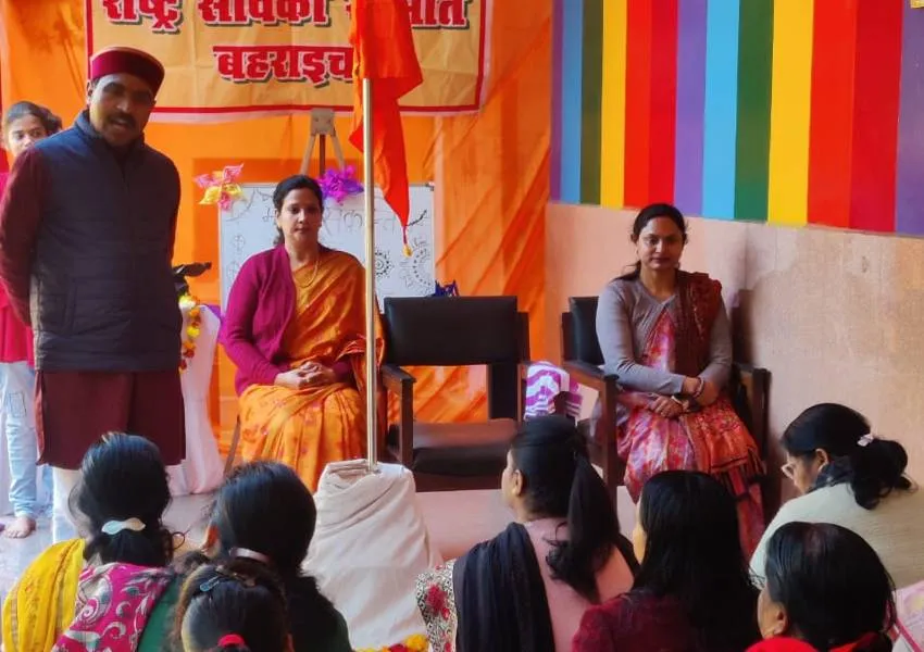 Image Amrit Vichar(26)