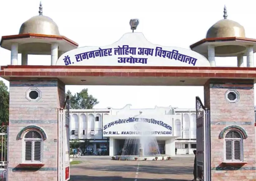 Avadh University: 464 केन्द्रों पर होगी स्नातक सेमेस्टर परीक्षा, चार लाख परीक्षार्थी होंगे शामिल 