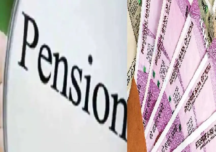 अयोध्या: आधार प्रमाणीकरण न कराने वालों की पेंशन होगी ब्लॉक, जानें पूरा मामला