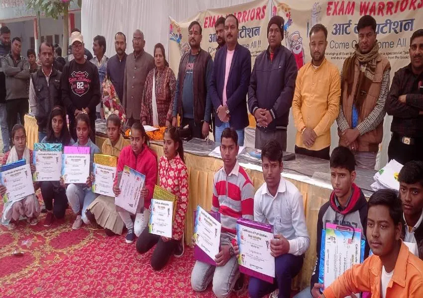 Image Amrit Vichar(27)