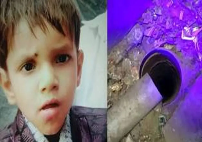 Hapur News: जिंदगी की जंग जीत गया मावियान...बोरवेल से निकाला गया बच्चा, 50 फिट की गहाराई में फंसा था मासूम