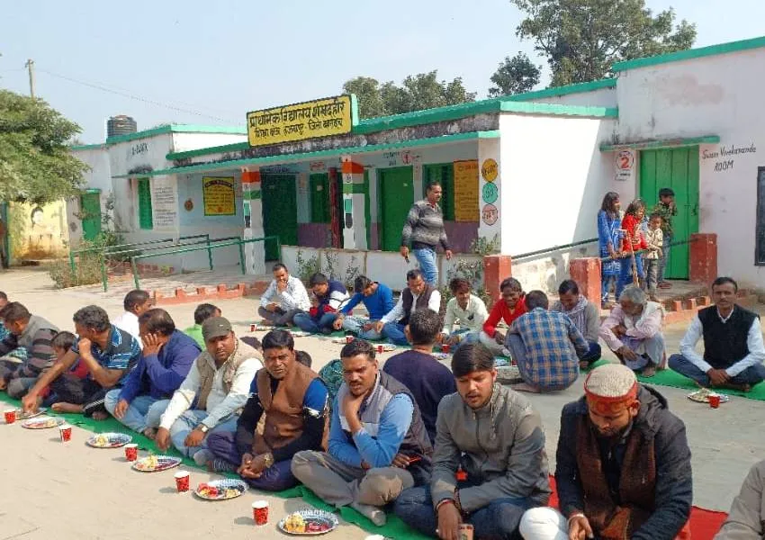 Image Amrit Vichar(28)