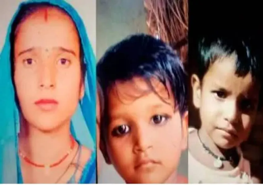 Hamirpur News: शार्ट सर्किट से लगी आग में मां व दो बेटियों की जलकर मौत, घटना से ग्रामीण स्तब्ध 