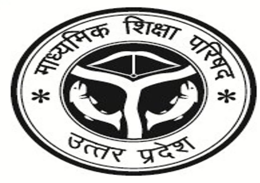 लखनऊ मंडल के सभी DIOS Office की बनेगी Website, मिले हैं निर्देश