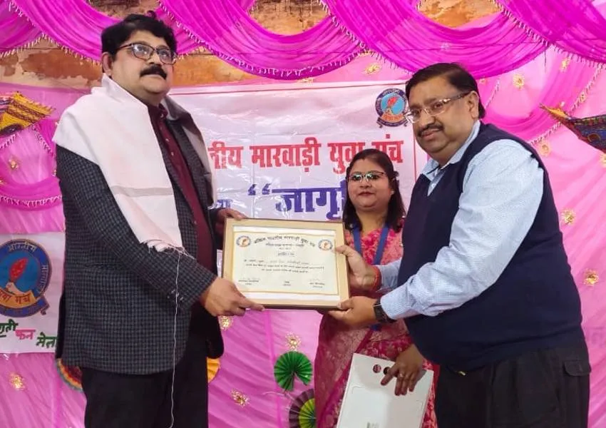 ओरी चिरैया अंगना में फिर आजा... जागृति मेला और महिला सशक्तिकरण कार्यक्रम का हुआ आयोजन