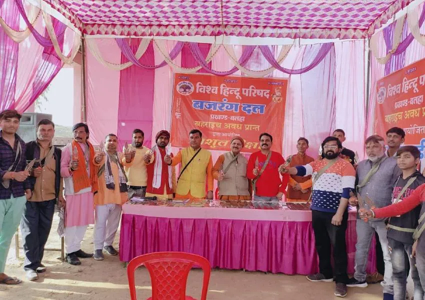 Image Amrit Vichar(30)