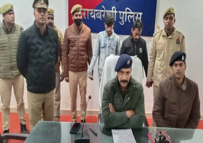 रायबरेली: लाखों रुपए हड़पने के लिए पिकअप चालक ने दोस्त संग मिलकर खुद ही रची टप्पेबाजी की साजिश 