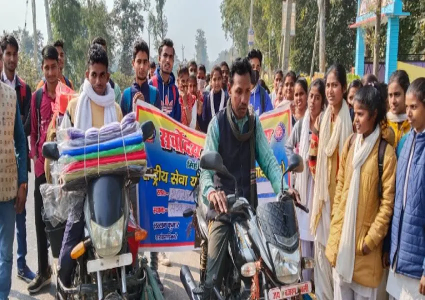 Image Amrit Vichar(32)