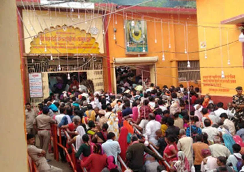 चित्रकूट: मौनी अमावस्या पर मंदाकिनी में छह लाख से अधिक ने लगायी आस्था की डुबकी
