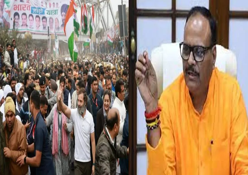 Bharat Jodo Yatra को डिप्टी सीएम ब्रजेश पाठक ने बताया फ्लॉप, कहा- UP में Congress का कोई अस्तित्व नहीं  
