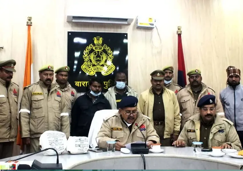 बाराबंकी पुलिस ने पांच करोड़ की मार्फीन के साथ दो लोगों को किया गिरफ्तार