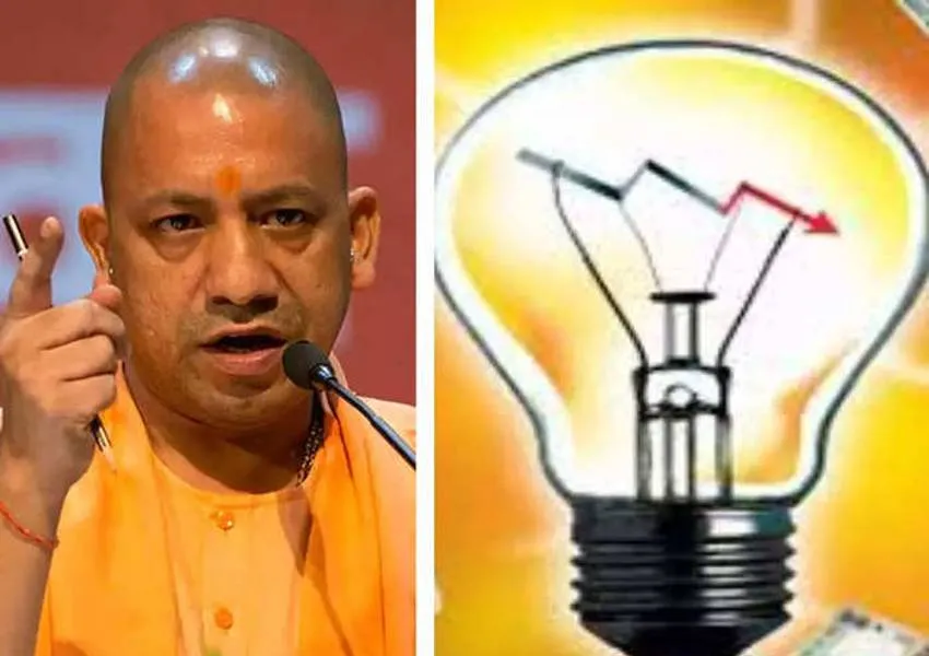 Electricity Rate UP: तीन साल से नहीं बढ़ें हैं बिजली के रेट, ग्रामीण उपभोक्ताओं की दरों में 10-12% तक हो सकती है बढ़ोतरी