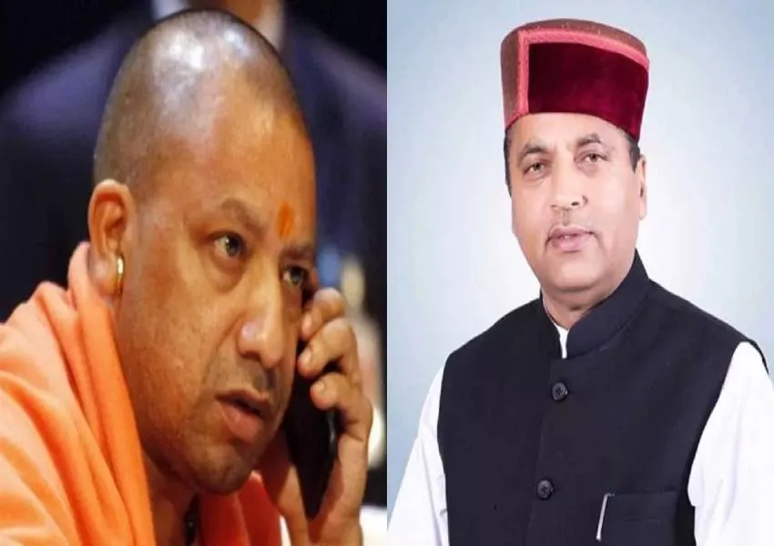 मुख्यमंत्री योगी ने जयराम ठाकुर को जन्मदिन की दी बधाई