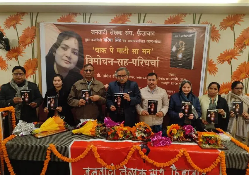 जो प्रेम कविताएं नहीं लिखता वह कवि नहीं हो सकता: स्वप्निल श्रीवास्तव 