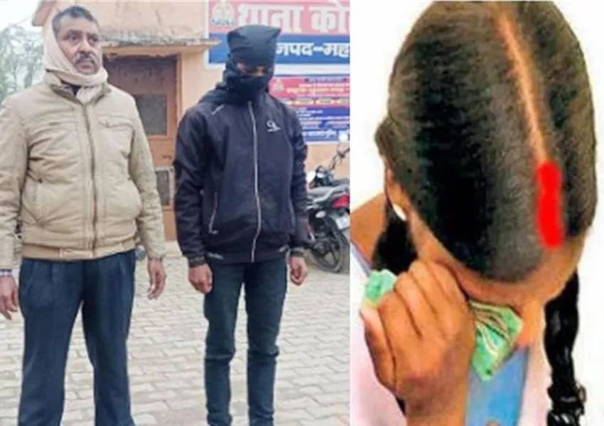 छठवीं की छात्रा की गर्दन पर चाकू रख सिरफिरे आशिक ने मांग में भर दिया सिंदूर…जानें फिर क्या हुआ? 