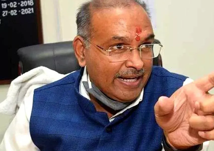 कुलपति प्रो. विनय पाठक मामले की जांच अब CBI के हाथ, अधिसूचना जारी...