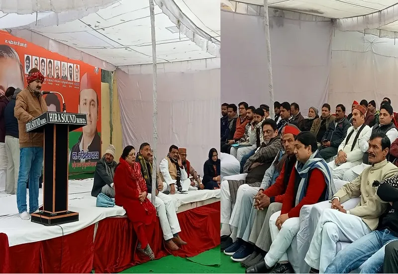 मुरादाबाद : 'विधान परिषद चुनाव में सभी सीटें जीतकर सिखाएं जुमलेबाजों को सबक'